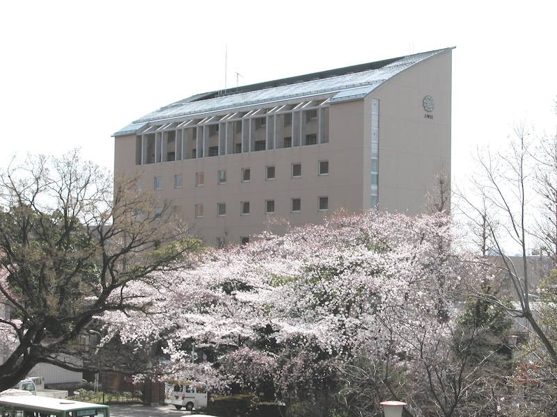 教育学科がある新泉山館
